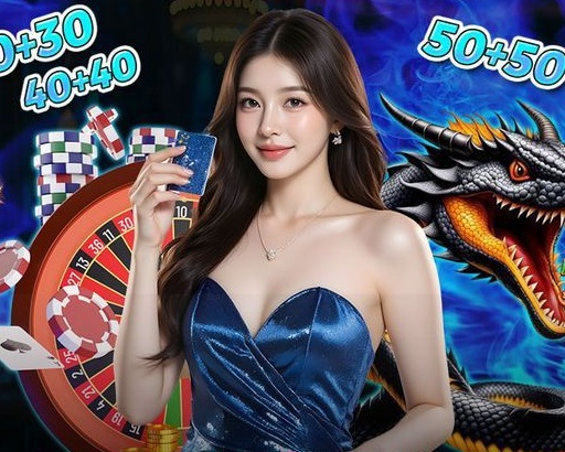 斗球app官网入口下载