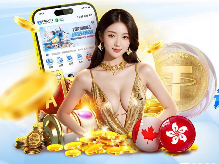 斗球app官网入口下载最新版